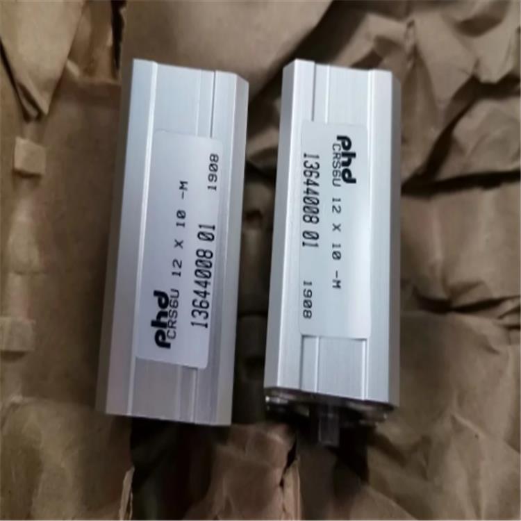 闽台arlis亚迪电机无熔丝开关空气开关bh hbh sbh